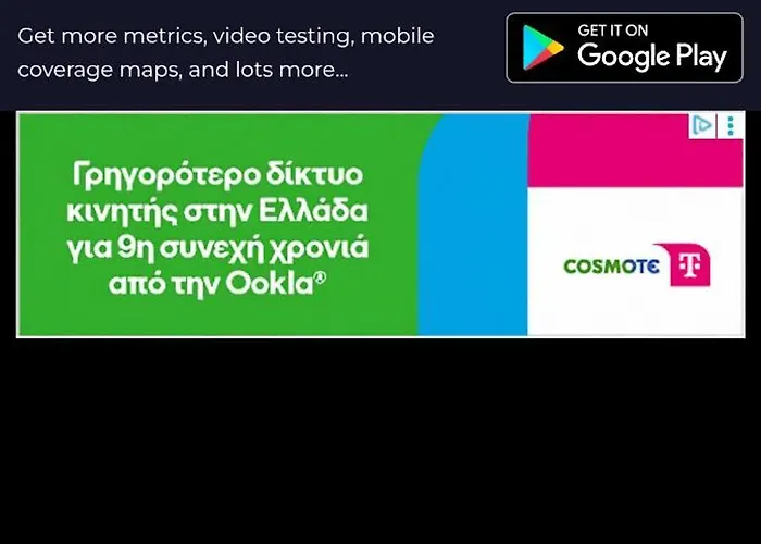 In And Out Apartment Chania (Crete)